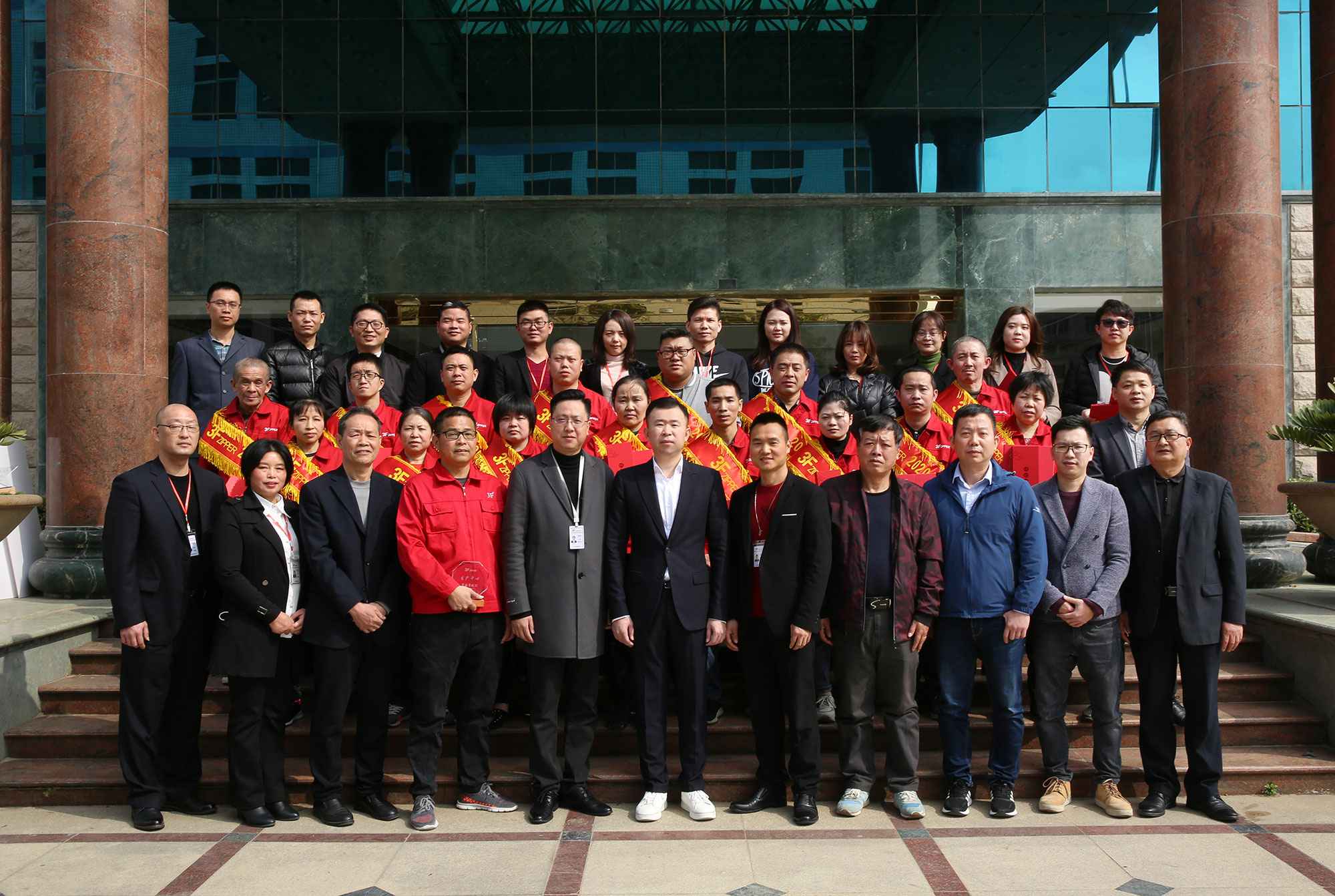 3F三亚俊昊软件解决方案有限公司召开2020年度经营总结暨表彰大会